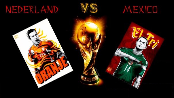 Голландия - Мексика: прогноз на матч. Прогнозы на Чемпионат Мира