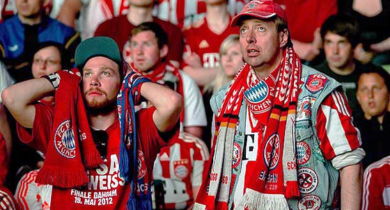 Баварские фанаты сомневаются в победе над Байером